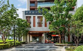 Check Inn Select New Taipei Sanchong